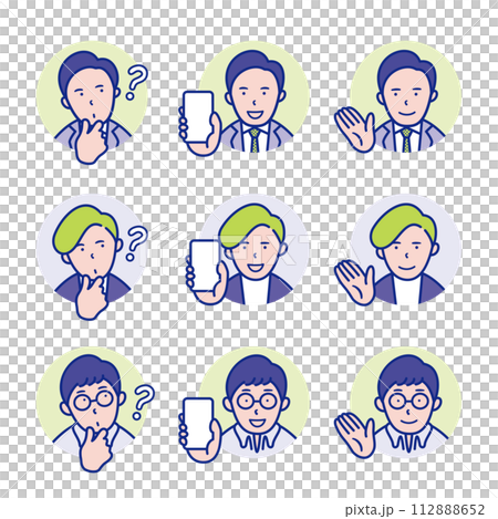 Round icon of a man tilting his head in doubt, holding a smartphone, pointing with his hand [set] 112888652