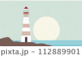 海と灯台のある風景 112889901