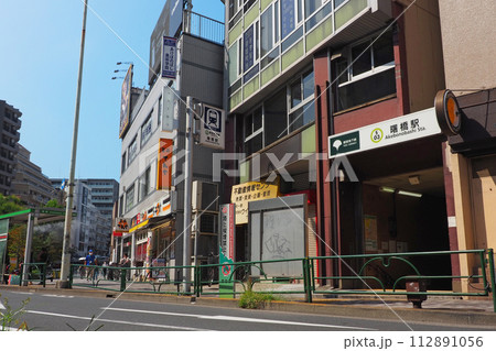 都営地下鉄 曙橋駅 都営地下鉄 曙橋駅 112891056