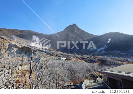 【箱根】大涌谷自然研究路 【箱根】大涌谷自然研究路 112891181