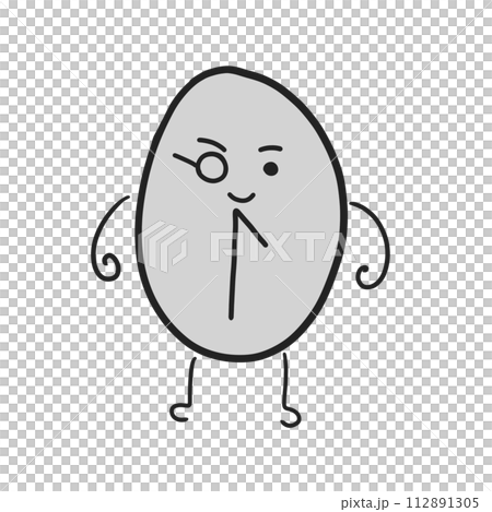 ラーグくん　ルーン文字 112891305