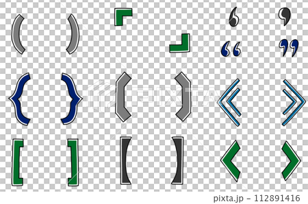 ゆるめシンプルかっこセット　ベタ塗り 112891416