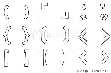 ゆるめシンプルかっこセット 線画 ゆるめシンプルかっこセット 線画 112891417