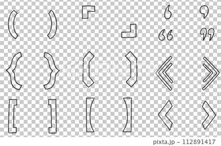 ゆるめシンプルかっこセット 線画 ゆるめシンプルかっこセット 線画 112891417