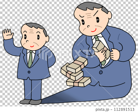 政治問題 - 裏金疑惑・政治不信・悪徳政治家 政治問題 - 裏金疑惑・政治不信・悪徳政治家 112891513