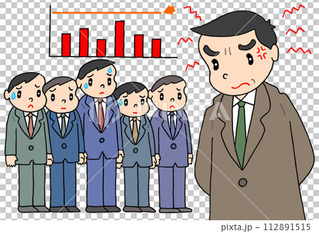 労働問題 - パワハラ・パワーハラスメント・成果至上主義 労働問題 - パワハラ・パワーハラスメント・成果至上主義 112891515