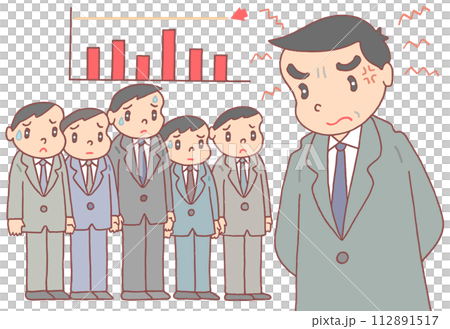 労働問題 - パワハラ・パワーハラスメント・成果至上主義 112891517