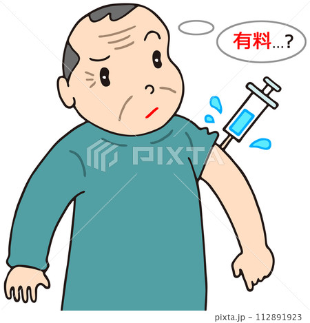 医療問題 - 新型コロナワクチン公費支援終了・有料化 112891923