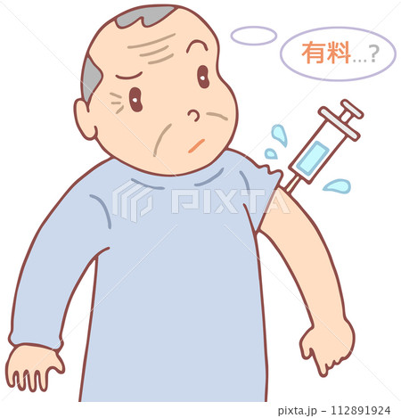 医療問題 - 新型コロナワクチン公費支援終了・有料化 112891924