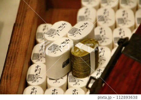 江戸時代に流通した通貨… 小判金 112893638