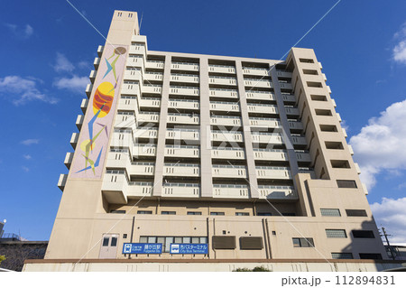 名古屋市営地下鉄 藤が丘駅 名古屋市営地下鉄 藤が丘駅 112894831