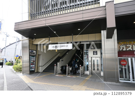 京王線東府中駅北口 京王線東府中駅北口 112895379