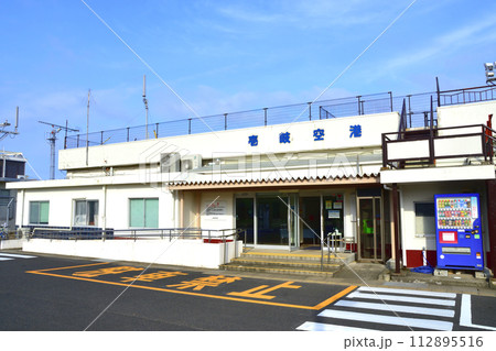 長崎県壱岐市壱岐空港とその周辺の風景(2022年) 長崎県壱岐市壱岐空港とその周辺の風景(2022年) 112895516