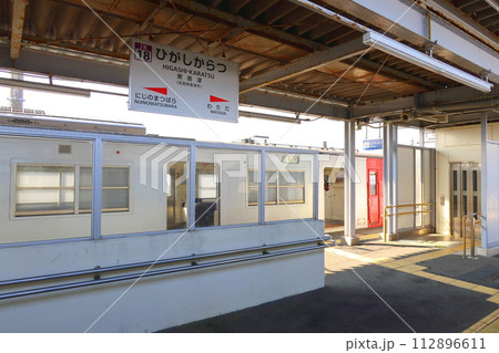 唐津線西唐津駅から筑肥線鹿屋駅までの車窓風景(2022年) 112896611