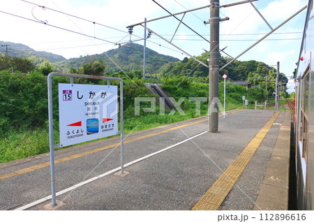 唐津線西唐津駅から筑肥線鹿屋駅までの車窓風景(2022年) 唐津線西唐津駅から筑肥線鹿屋駅までの車窓風景(2022年) 112896616