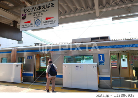 JR九州筑肥線 鹿屋駅から越前前原駅までの車窓風景(2022年) JR九州筑肥線 鹿屋駅から越前前原駅までの車窓風景(2022年) 112896938