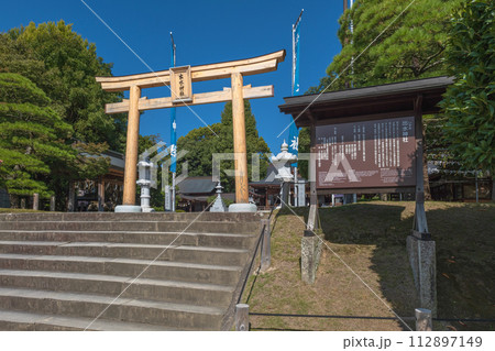 熊本 水前寺公園 出水神社 熊本 水前寺公園 出水神社 112897149