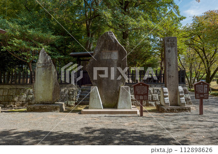 熊本 水前寺公園 記念石碑 112898626