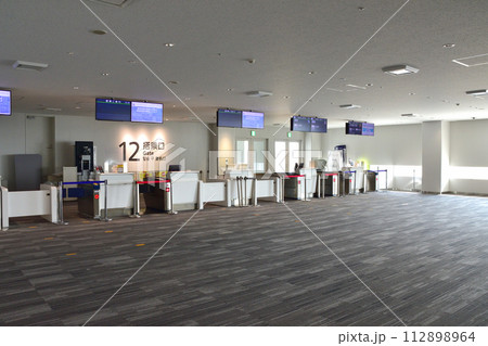 福岡空港と周辺の風景(2022年) 福岡空港と周辺の風景(2022年) 112898964