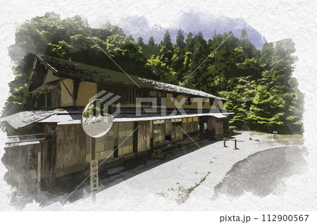 水彩画風　雲南　菅谷たたら山内　元小屋　島根県雲南市 112900567