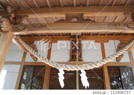 鹿児島県霧島市の蛭児神社 112906737