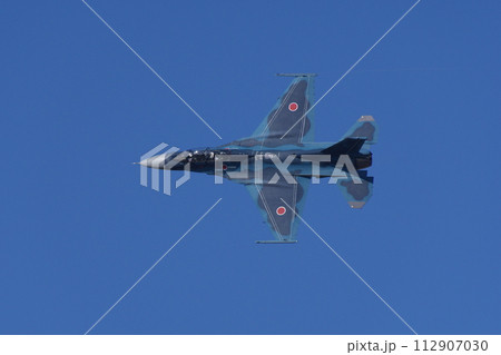 航空自衛隊 　F-2B戦闘機 112907030