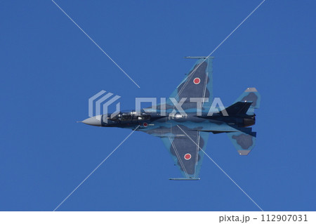 航空自衛隊 　F-2B戦闘機 112907031