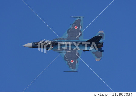 航空自衛隊 　F-2B戦闘機 112907034