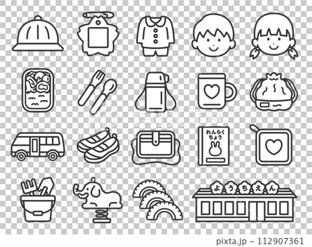 幼稚園・保育園のアイコン（線画）のイラストセット 112907361