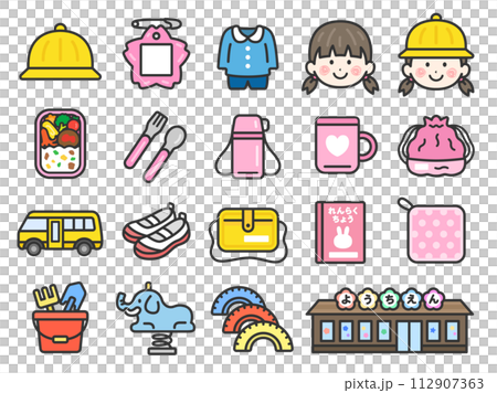 幼稚園・保育園のアイコン（女の子Ver・線画カラー）のイラストセット 112907363