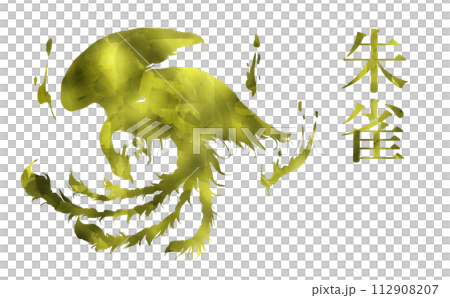 光り輝く朱雀のシルエットのイラスト 光り輝く朱雀のシルエットのイラスト 112908207