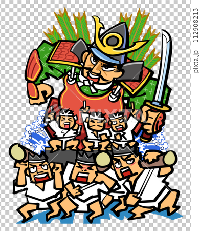 Hakata Yamakasa-Kato Kiyomasa Hakata Yamakasa-Kato Kiyomasa 112908213