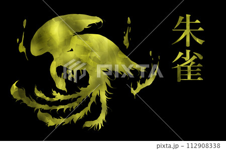 光り輝く朱雀のシルエットのイラスト 光り輝く朱雀のシルエットのイラスト 112908338