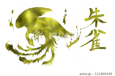 光り輝く朱雀のシルエットのイラスト 光り輝く朱雀のシルエットのイラスト 112908349