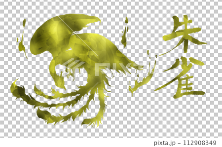 光り輝く朱雀のシルエットのイラスト 光り輝く朱雀のシルエットのイラスト 112908349