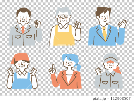 Set of men and women doing various jobs_color 112908507