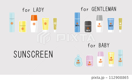 色々なタイプのメンズ・ベビー・大人向け日焼け止め。主線なしベクターイラストのセット。 112908865