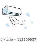冷風を出すエアコンのイラスト 112909037