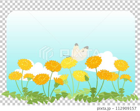 蒲公英和monstrophy 112909157