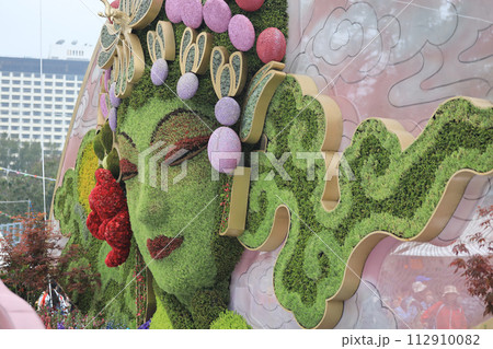 theme Floral Joy Around Tow, HK Flower Show March 15 2024 theme Floral Joy Around Tow, HK Flower Show March 15 2024 112910082