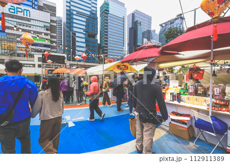 Feb 9 2024 depression of HK business, Night Vibes Hong Kong 112911389