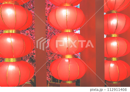 Chinese lanterns In the Chinese New Year Festival February. Feb 9 2024 112911408