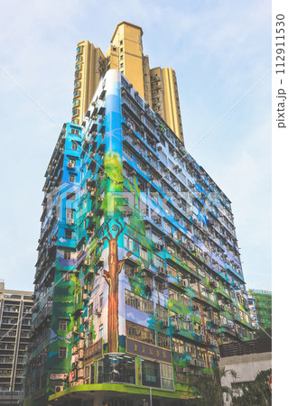 old tenement buildings or tong lau at west of mong kok Feb 15 2024 112911530
