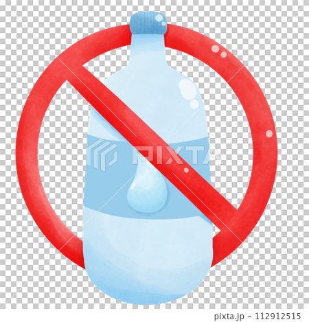 No plastic bottle No plastic bottle 112912515