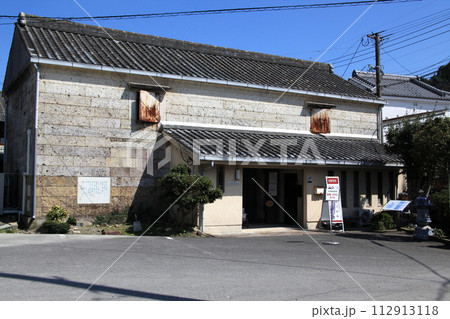 佐賀県有田町 風情あるやきものの町の散策コース「有田陶磁美術館」 佐賀県有田町 風情あるやきものの町の散策コース「有田陶磁美術館」 112913118