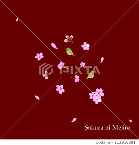 桜にメジロ デザイン02 112916681