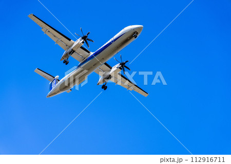《飛行機》ボンバルディア Bombardier DHC-8 Dash8 DHC-8-400 《飛行機》ボンバルディア Bombardier DHC-8 Dash8 DHC-8-400 112916711