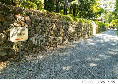 龍潭寺から井伊谷宮へ続く道 龍潭寺から井伊谷宮へ続く道 112917149