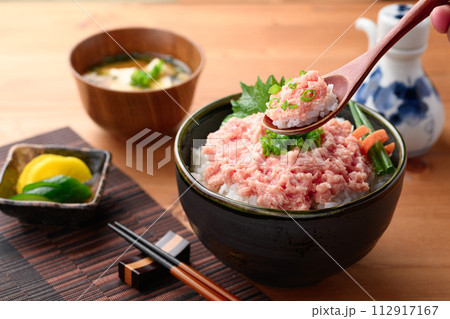ねぎとろ丼 まぐろのたたき丼　 112917167