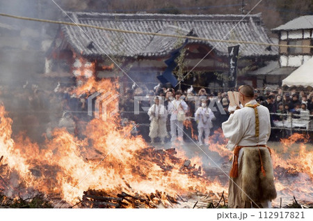 高尾山薬王院火渡り祭 112917821